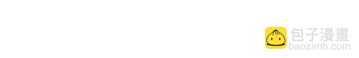 第87话 念念不忘，必有回响(1/3)-第89话