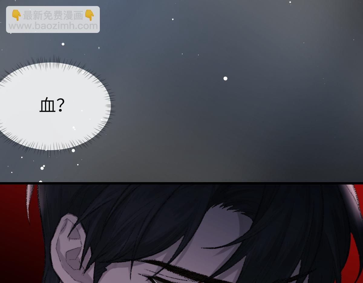 第87话 念念不忘，必有回响(1/3)-第89话