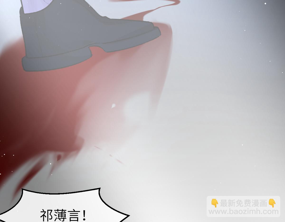 第87话 念念不忘，必有回响(1/3)-第89话