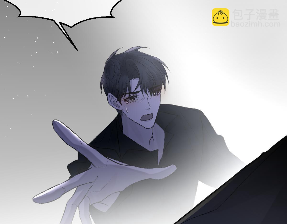 第87话 念念不忘，必有回响(1/3)-第89话