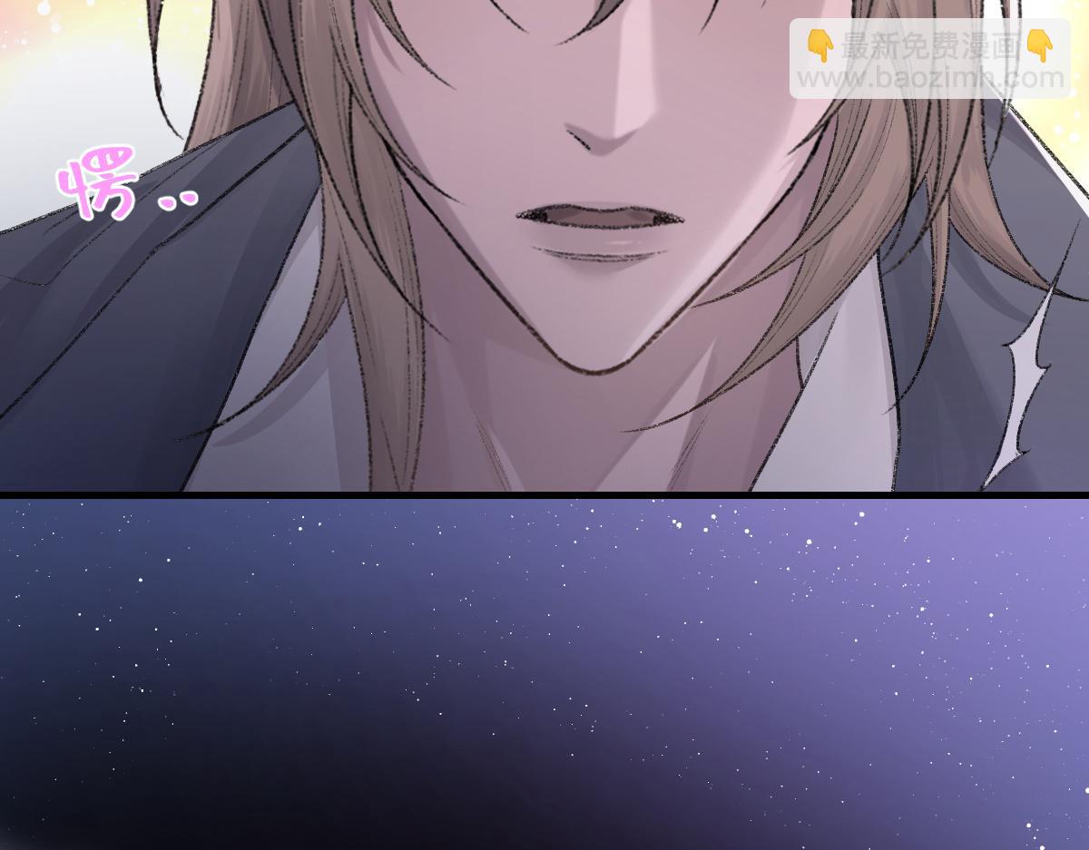 第87话 念念不忘，必有回响(1/3)-第89话