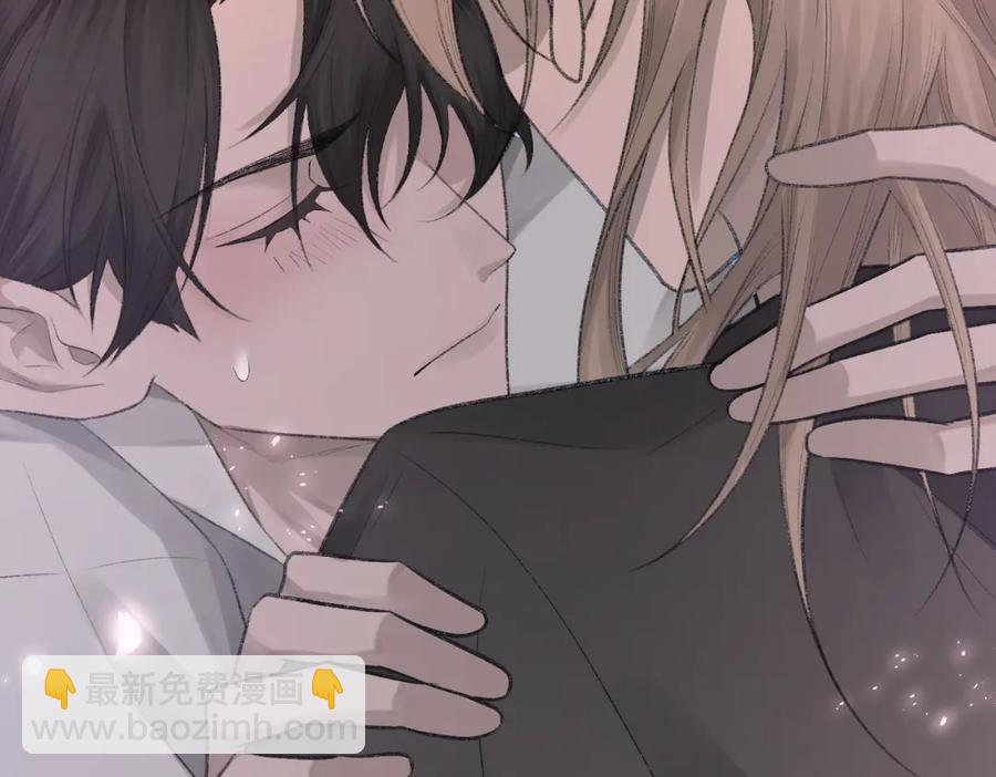 第8话 我能吻你吗？(1/3)-第9话