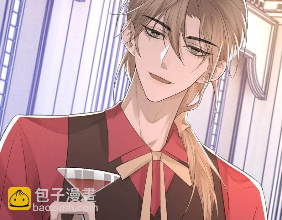 第8话 我能吻你吗？(1/3)-第9话