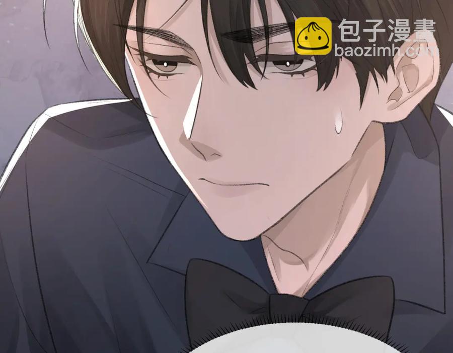 第8话 我能吻你吗？(1/3)-第9话