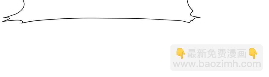 第8话 我能吻你吗？(1/3)-第9话