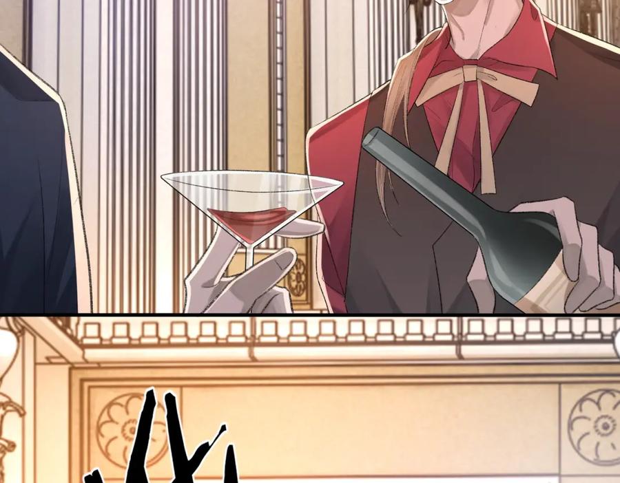 第8话 我能吻你吗？(1/3)-第9话