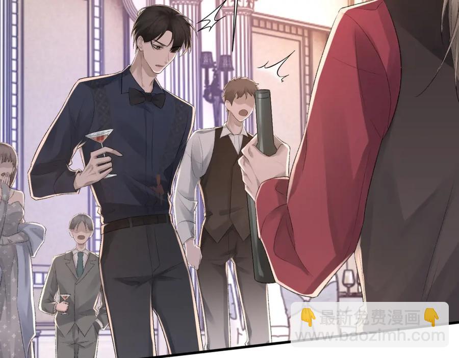 第8话 我能吻你吗？(1/3)-第9话