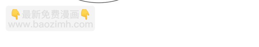 第8话 我能吻你吗？(1/3)-第9话