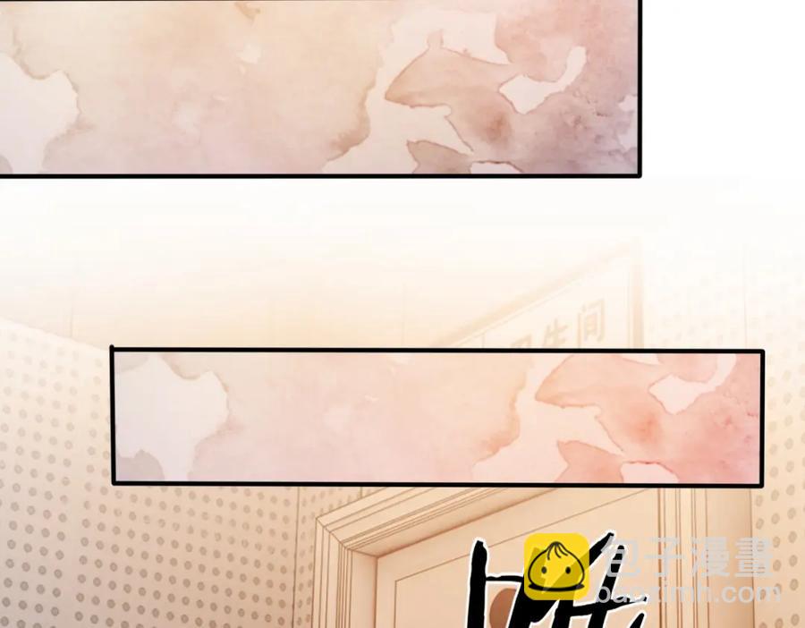 第8话 我能吻你吗？(1/3)-第9话