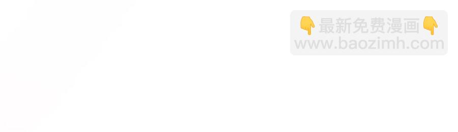 第8话 我能吻你吗？(1/3)-第9话