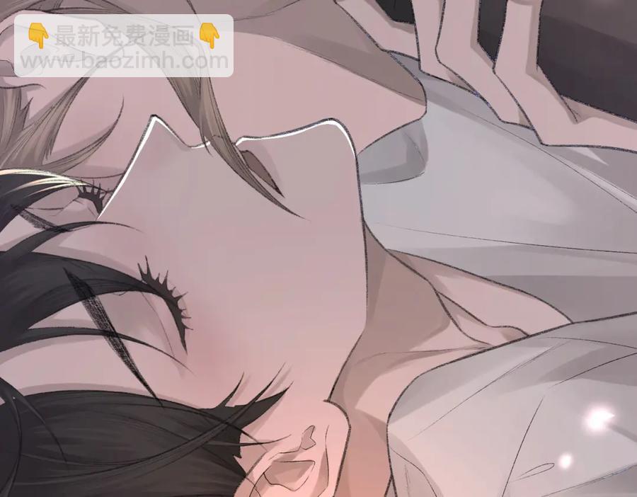 第8话 我能吻你吗？(1/3)-第9话