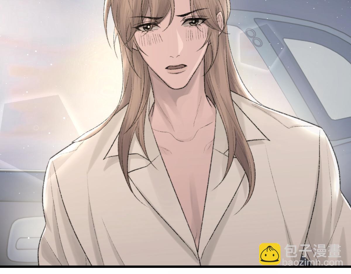 第89话 公费谈感情(1/3)-第91话