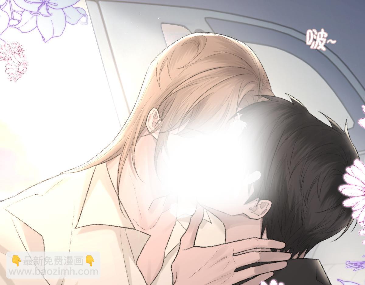 第89话 公费谈感情(1/3)-第91话