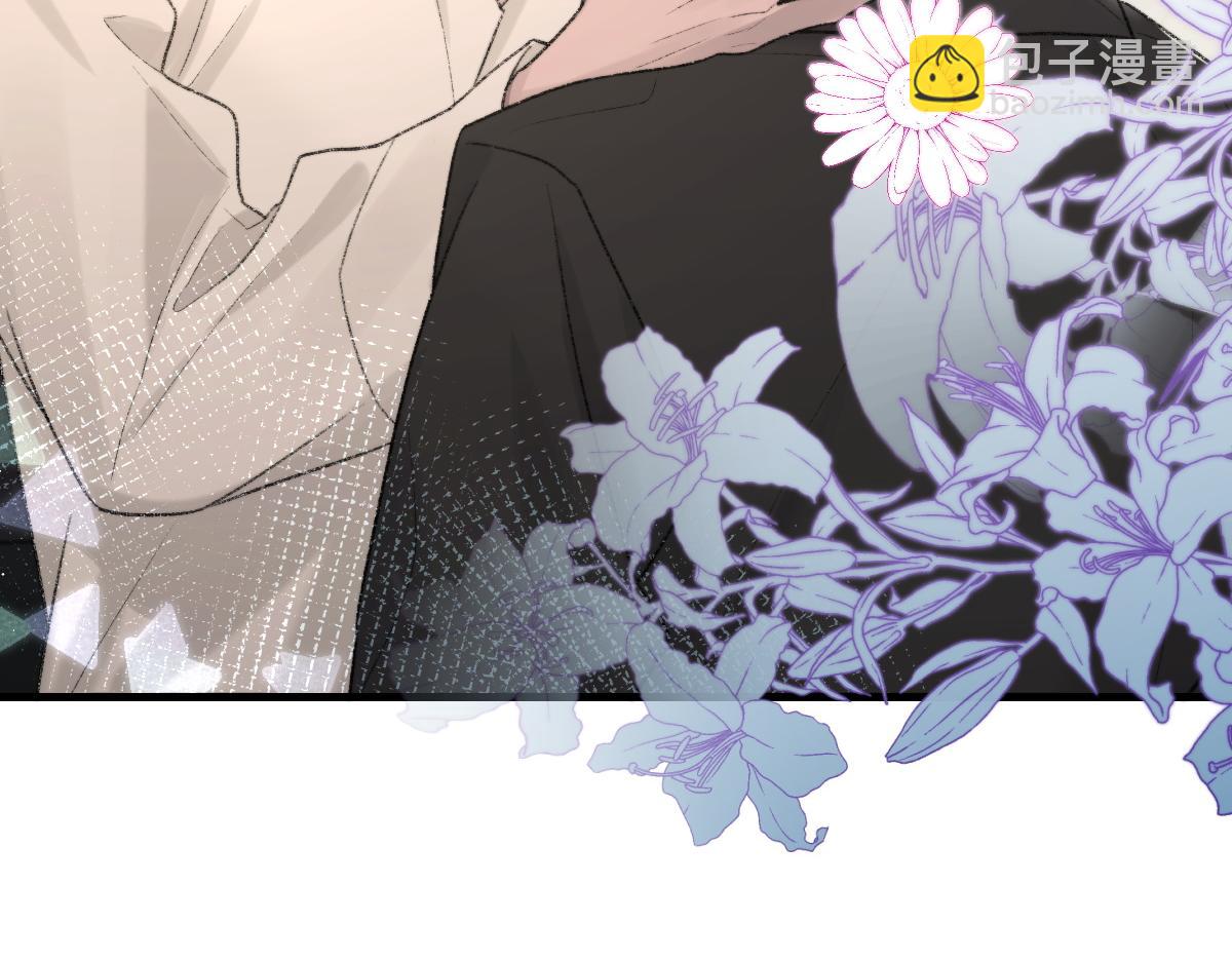 第89话 公费谈感情(1/3)-第91话