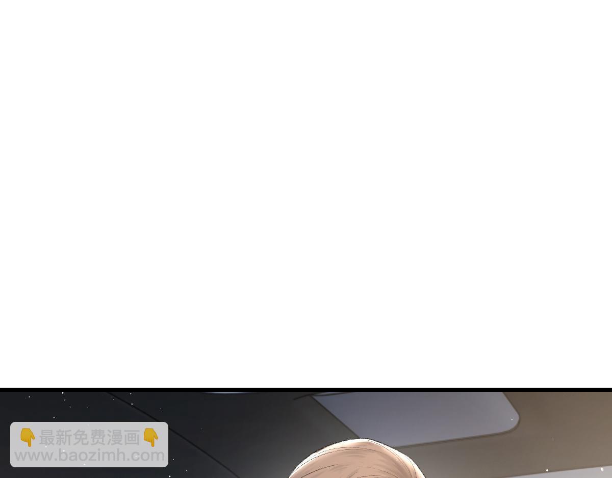 第89话 公费谈感情(1/3)-第91话