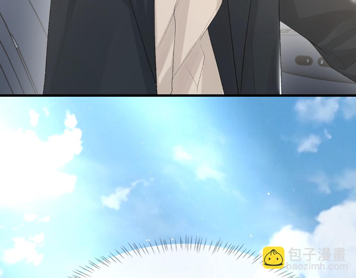 第89话 公费谈感情(1/3)-第91话