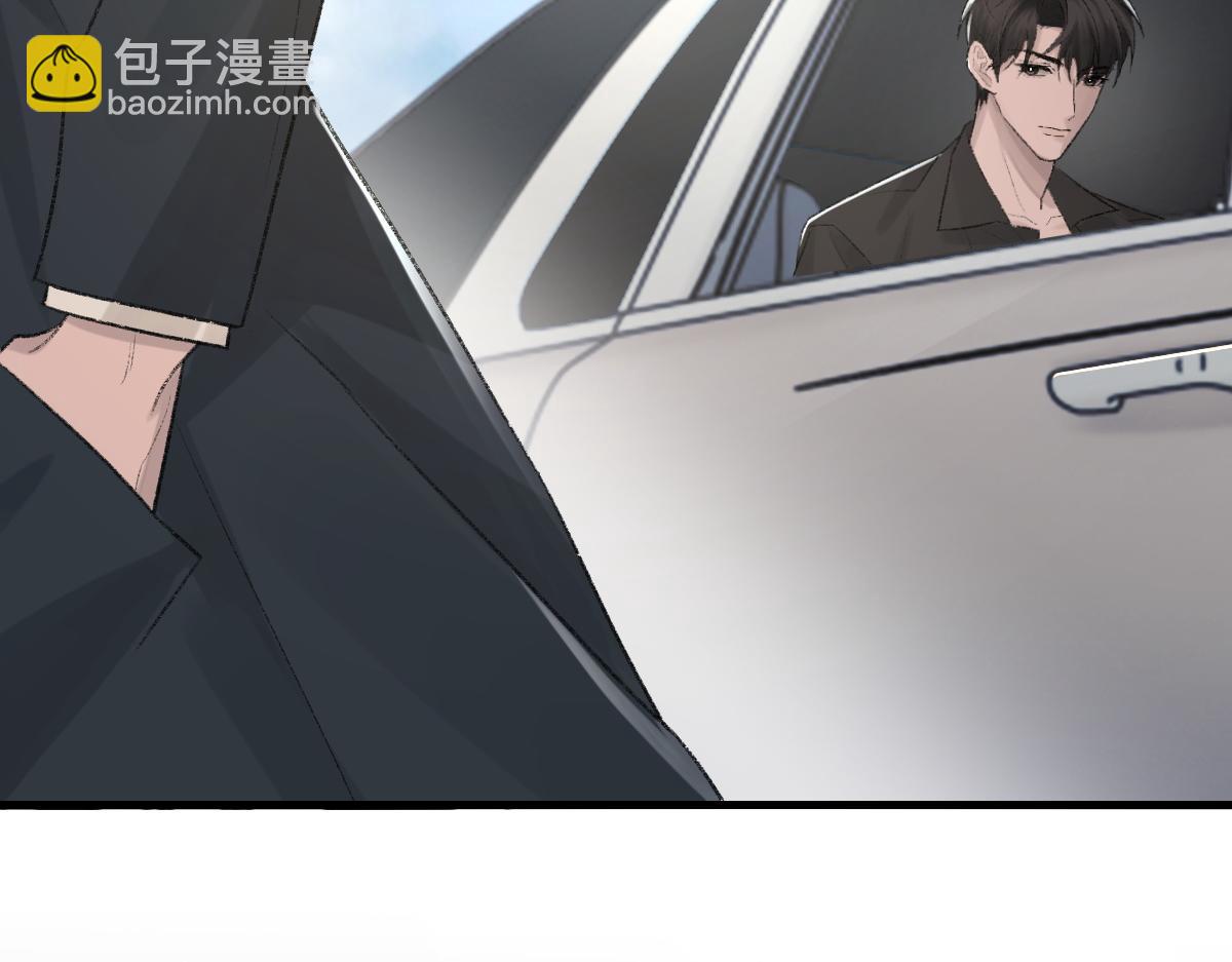 第89话 公费谈感情(1/3)-第91话