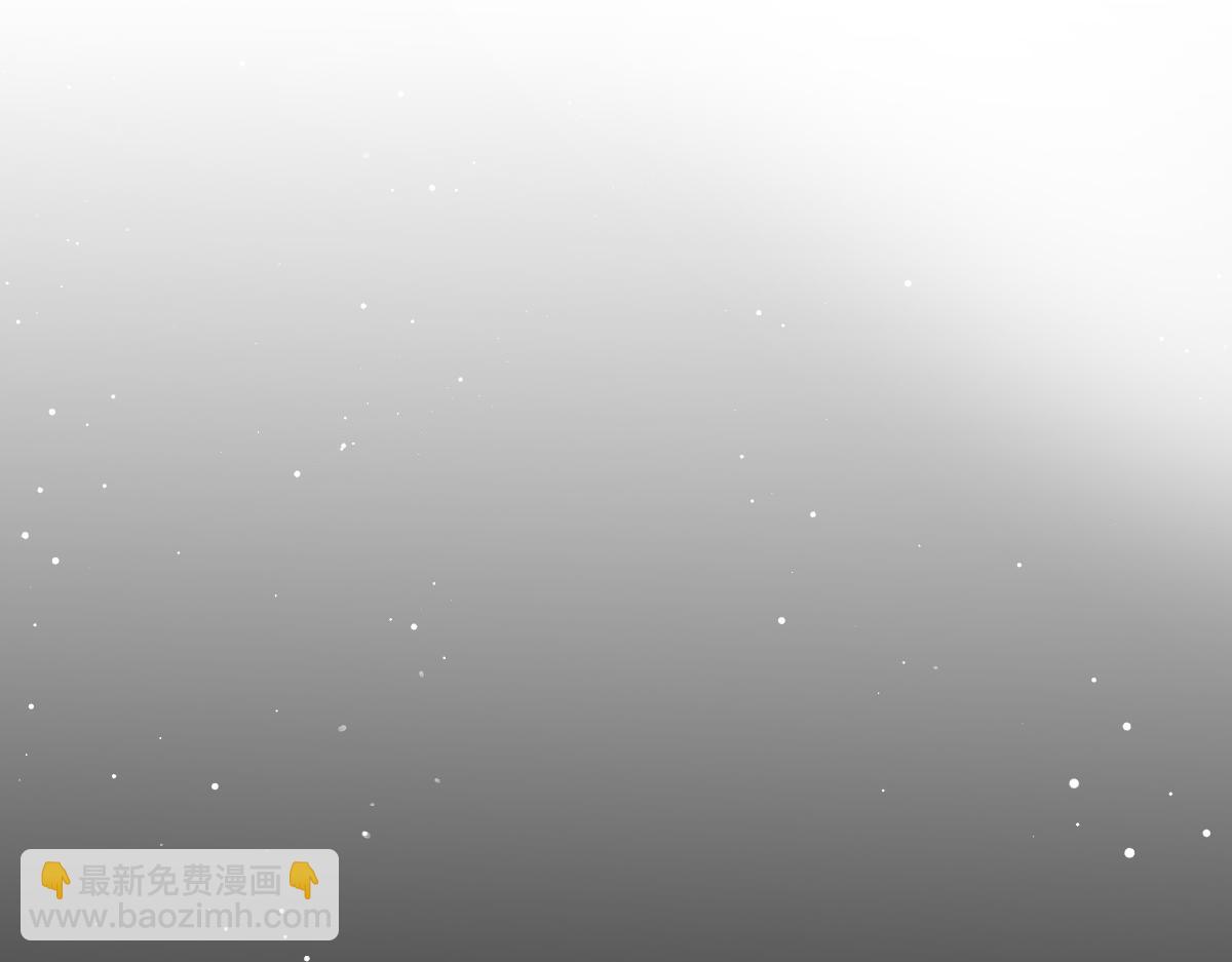 第89话 公费谈感情(1/3)-第91话