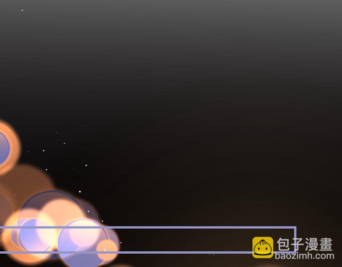 第89话 公费谈感情(1/3)-第91话