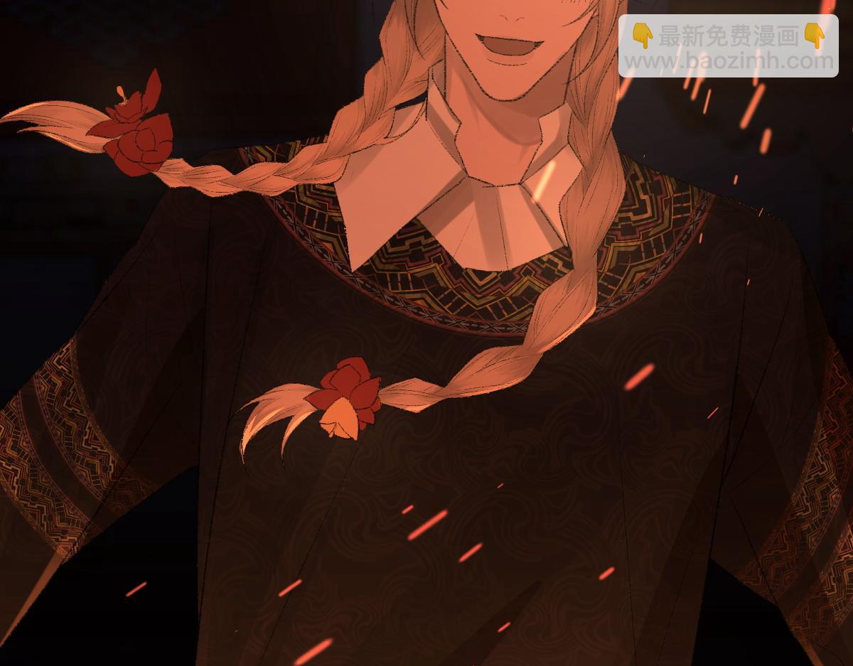 第89话 公费谈感情(1/3)-第91话