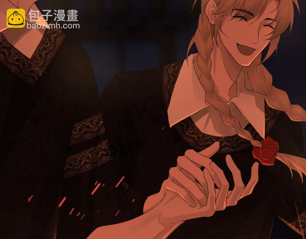 第89话 公费谈感情(1/3)-第91话