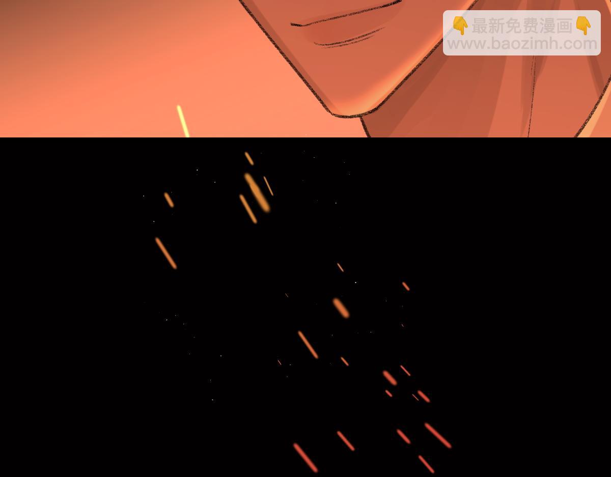 第89话 公费谈感情(1/3)-第91话