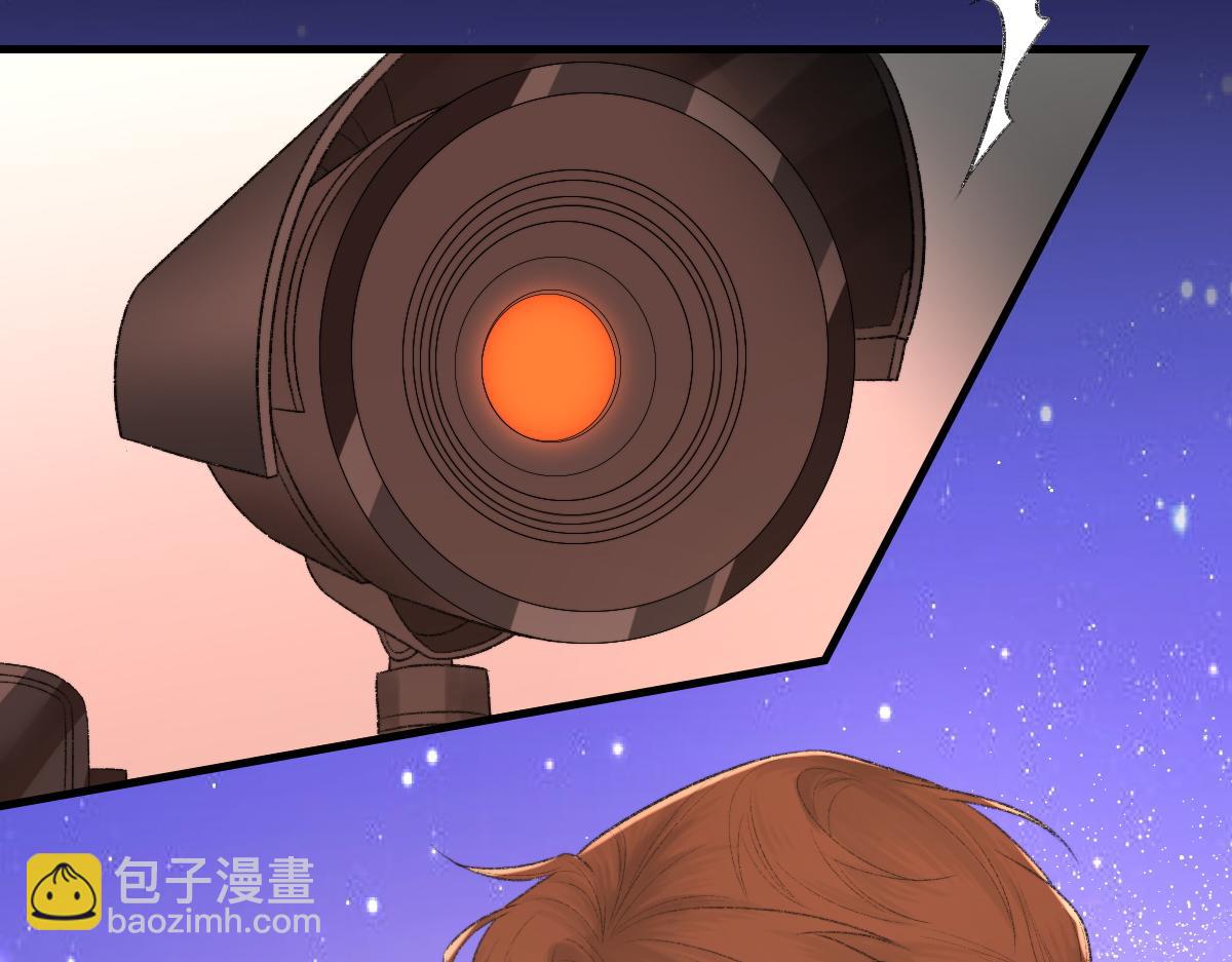 第89话 公费谈感情(1/3)-第91话