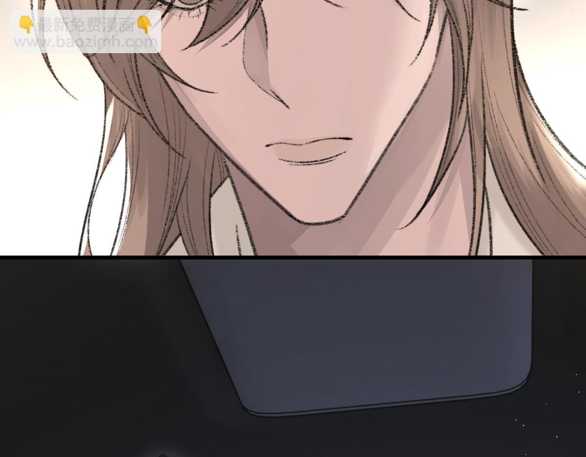 第89话 公费谈感情(1/3)-第91话