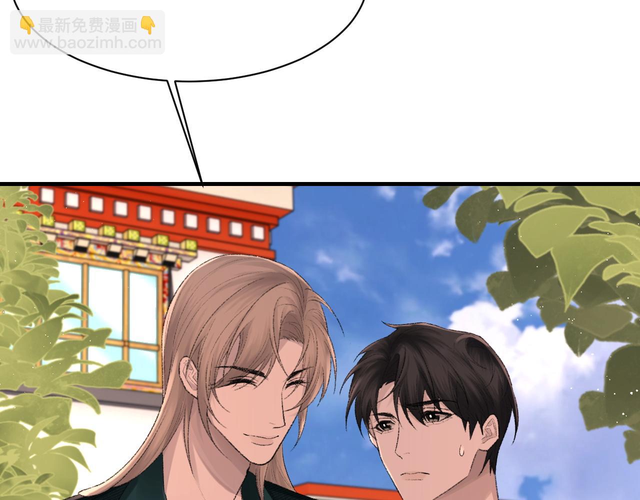 第91话 闹别扭(1/3)-第93话