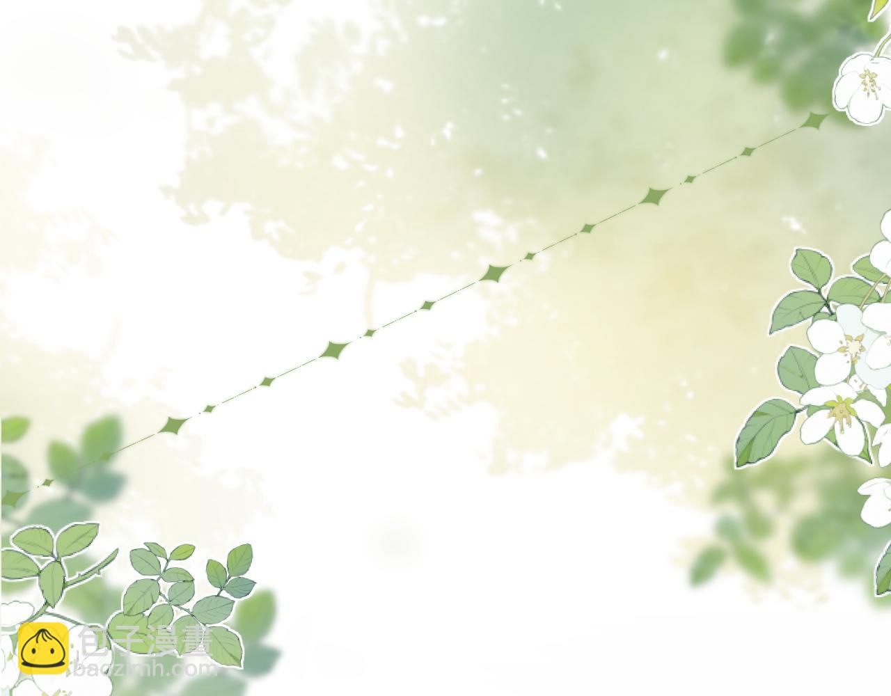 第91话 闹别扭(1/3)-第93话