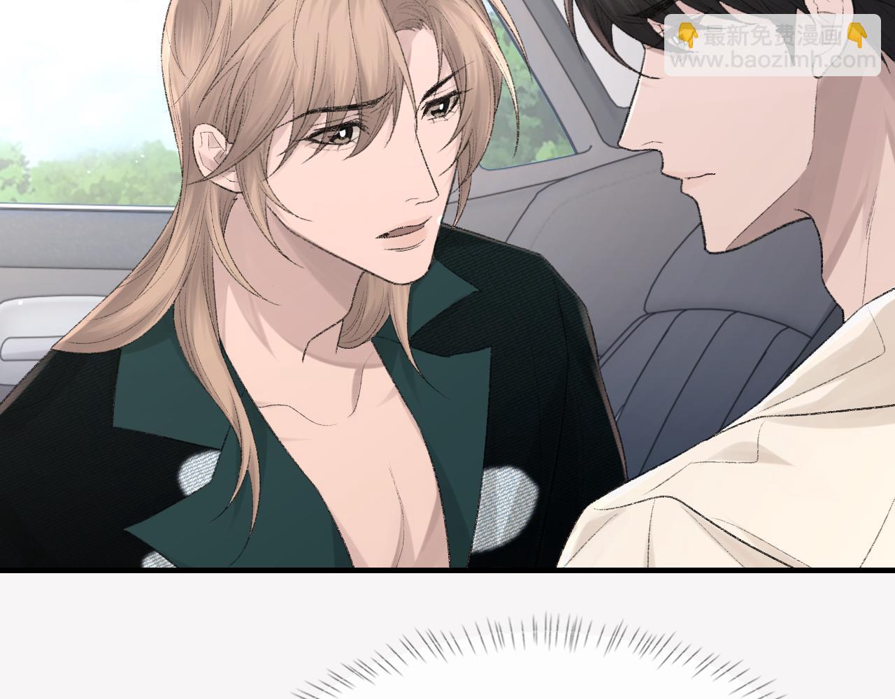 第91话 闹别扭(1/3)-第93话