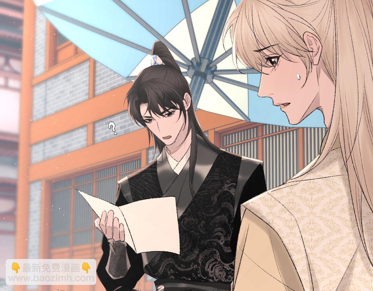 第93话 命中注定的你(1/2)-第95话