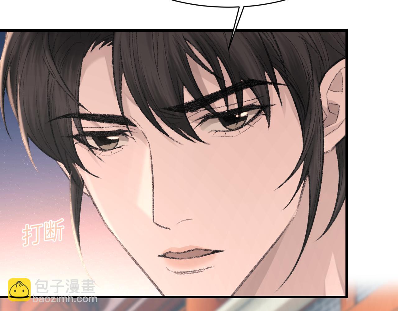 第93话 命中注定的你(1/2)-第95话