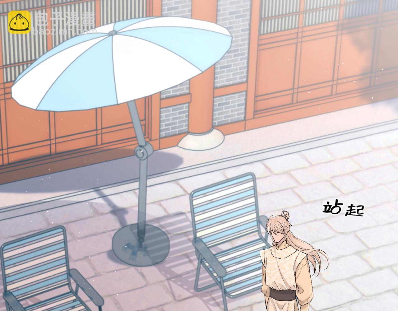 第93话 命中注定的你(1/2)-第95话