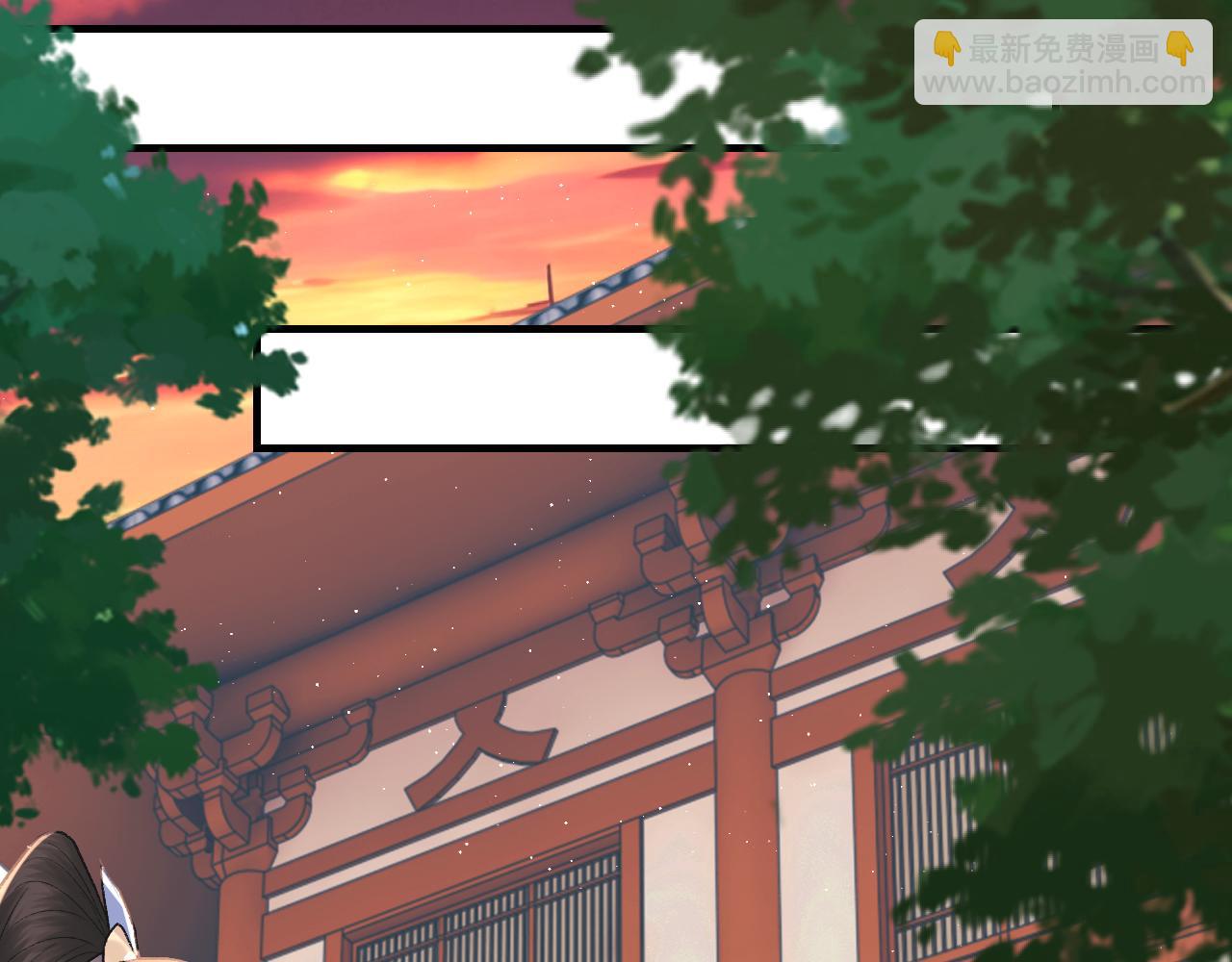 第93话 命中注定的你(1/2)-第95话