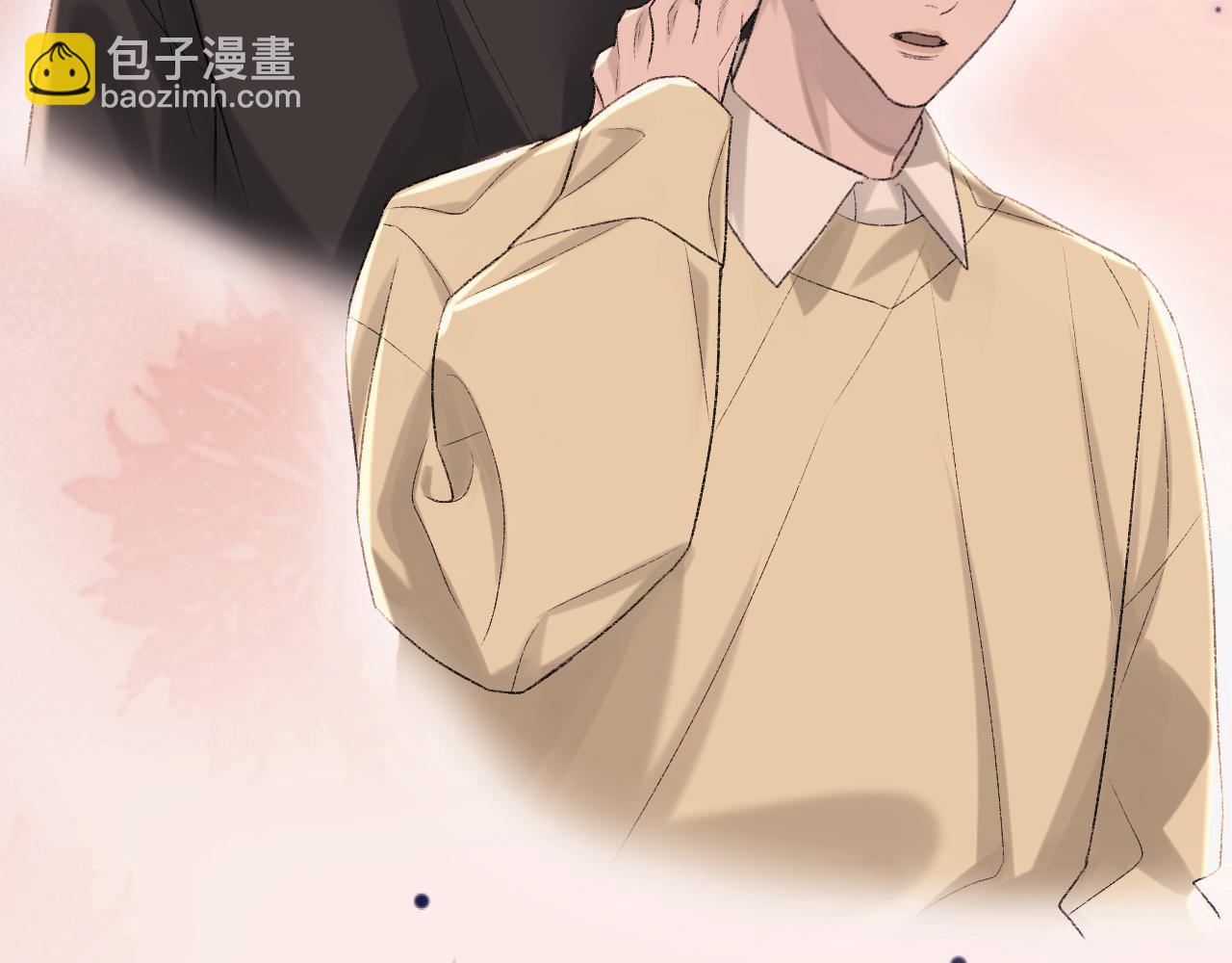 第93话 命中注定的你(1/2)-第95话