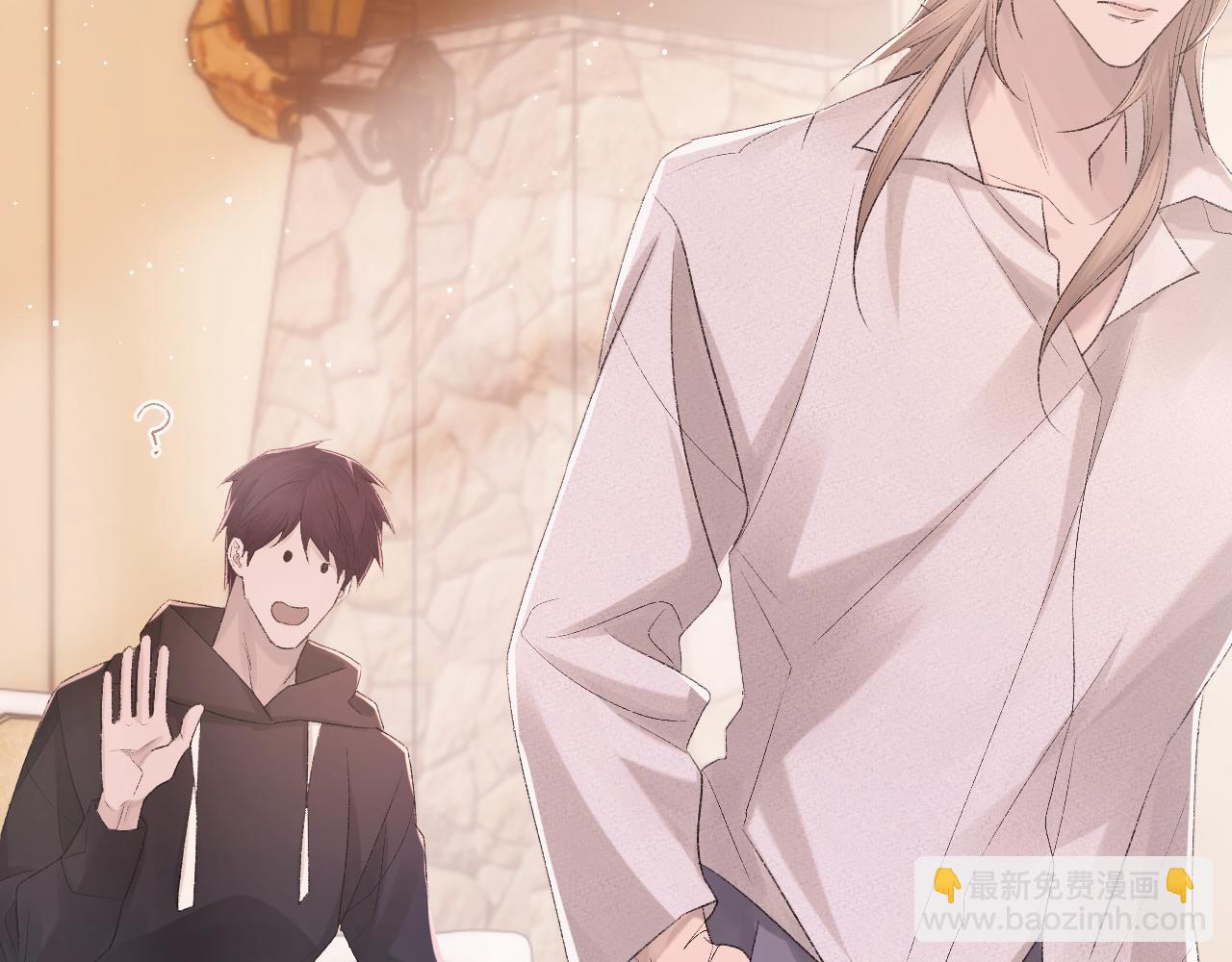 第96话 哥哥是我的(1/3)-第97话