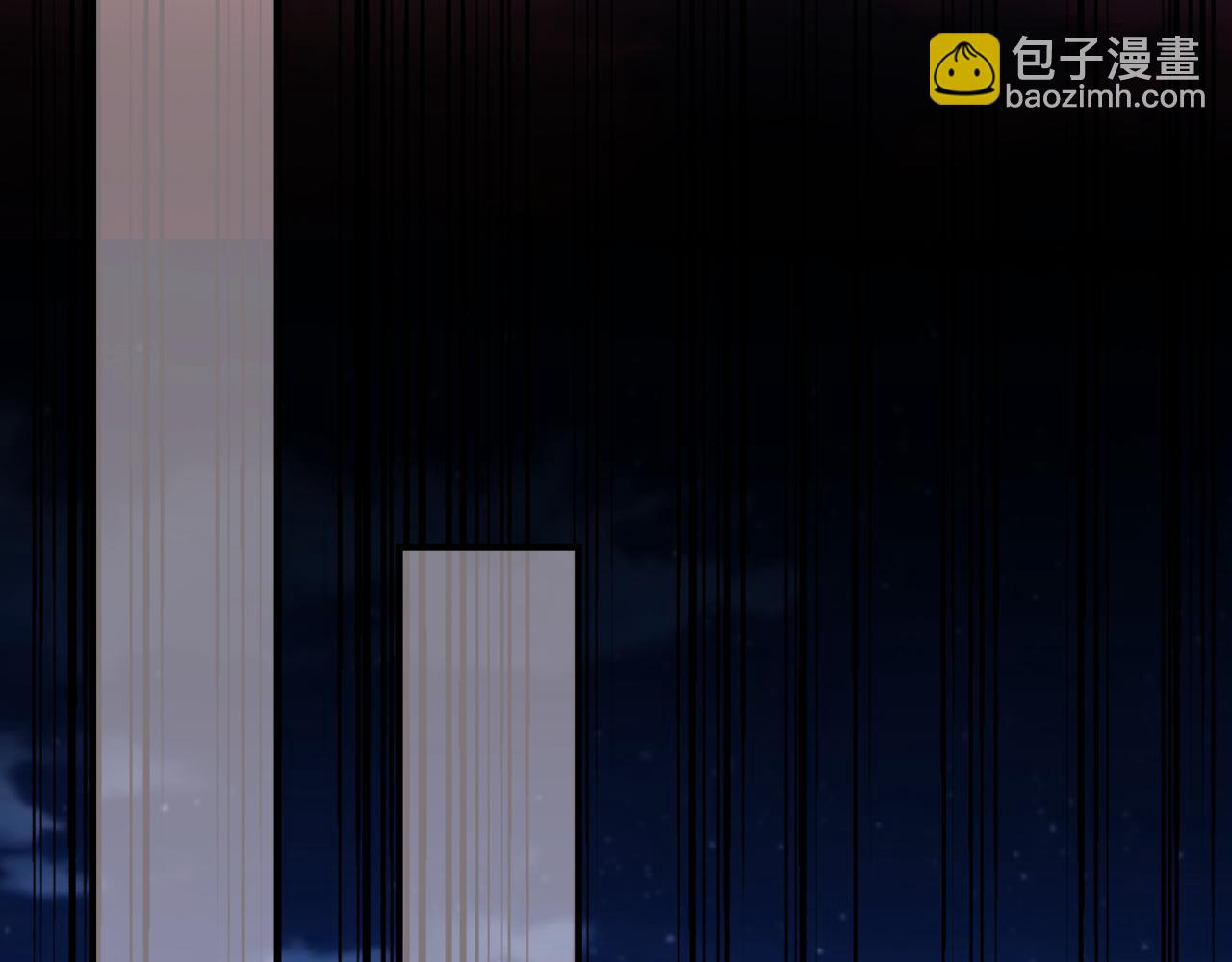 第96话 哥哥是我的(1/3)-第97话