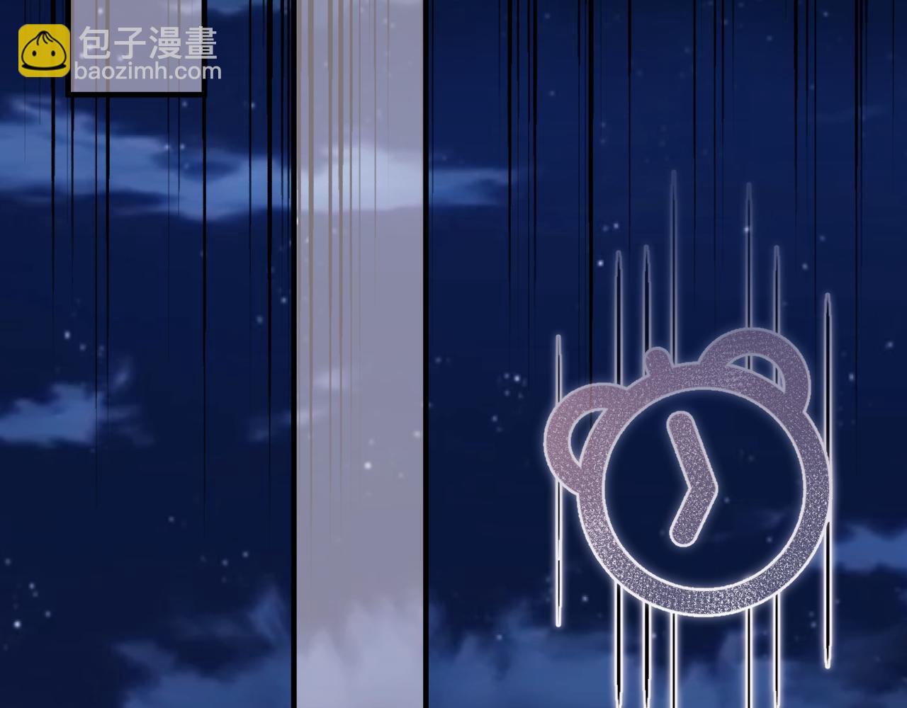 第96话 哥哥是我的(1/3)-第97话