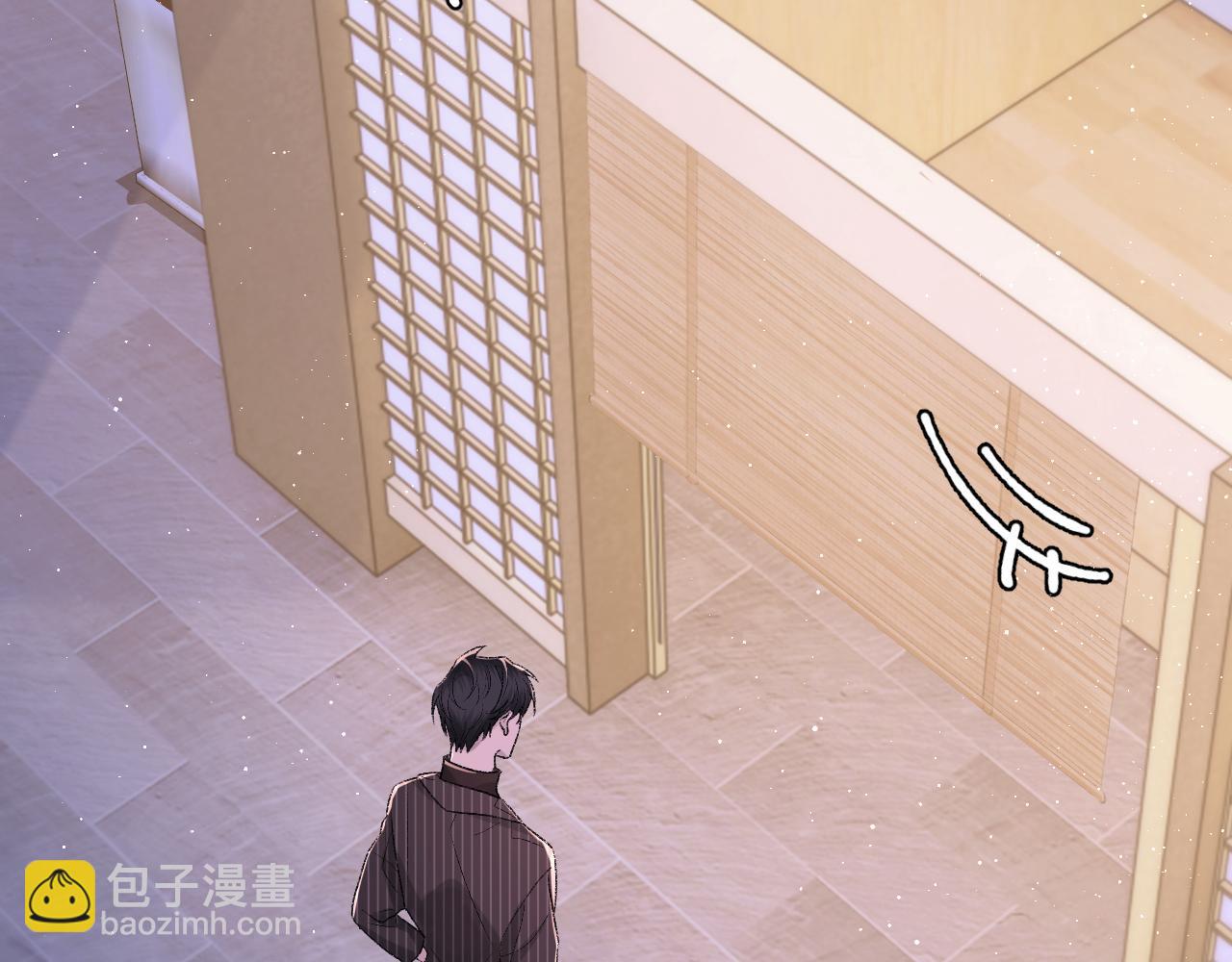 第96话 哥哥是我的(1/3)-第97话