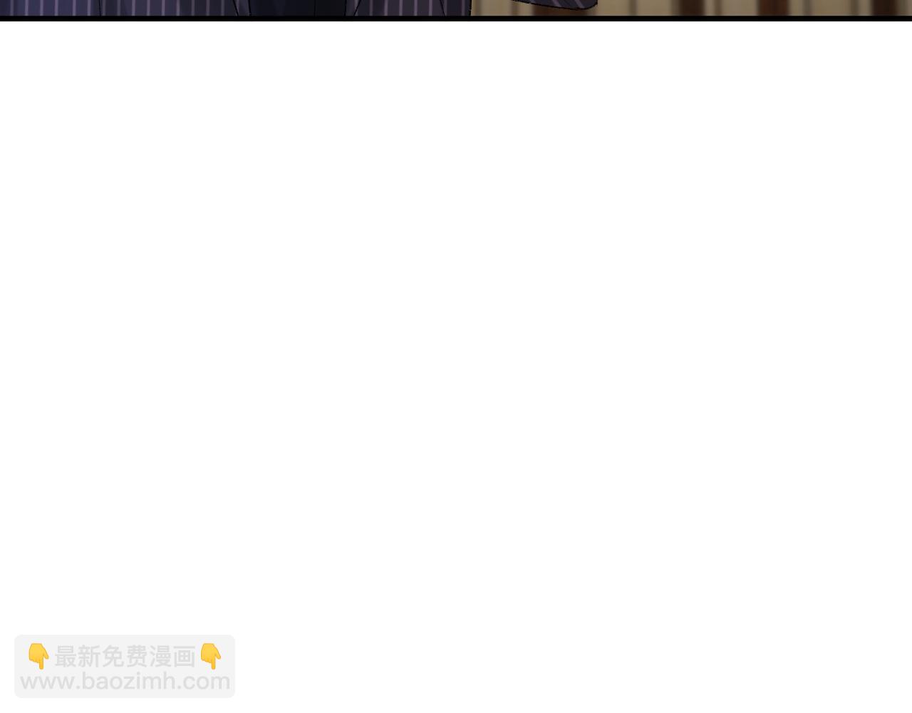 第96话 哥哥是我的(1/3)-第97话