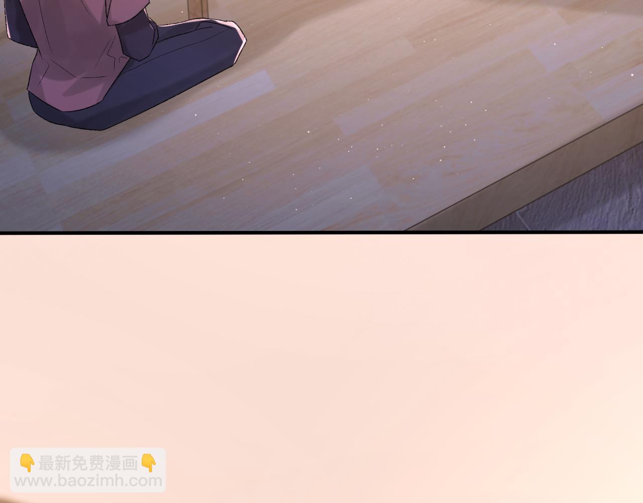 第96话 哥哥是我的(1/3)-第97话