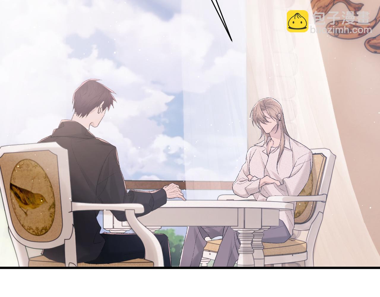 第96话 哥哥是我的(1/3)-第97话