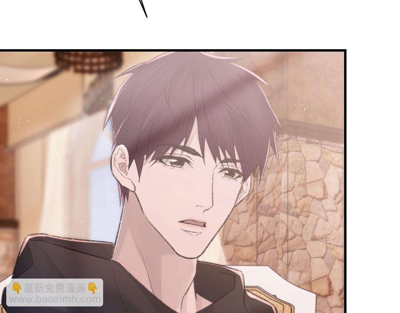 第96话 哥哥是我的(1/3)-第97话