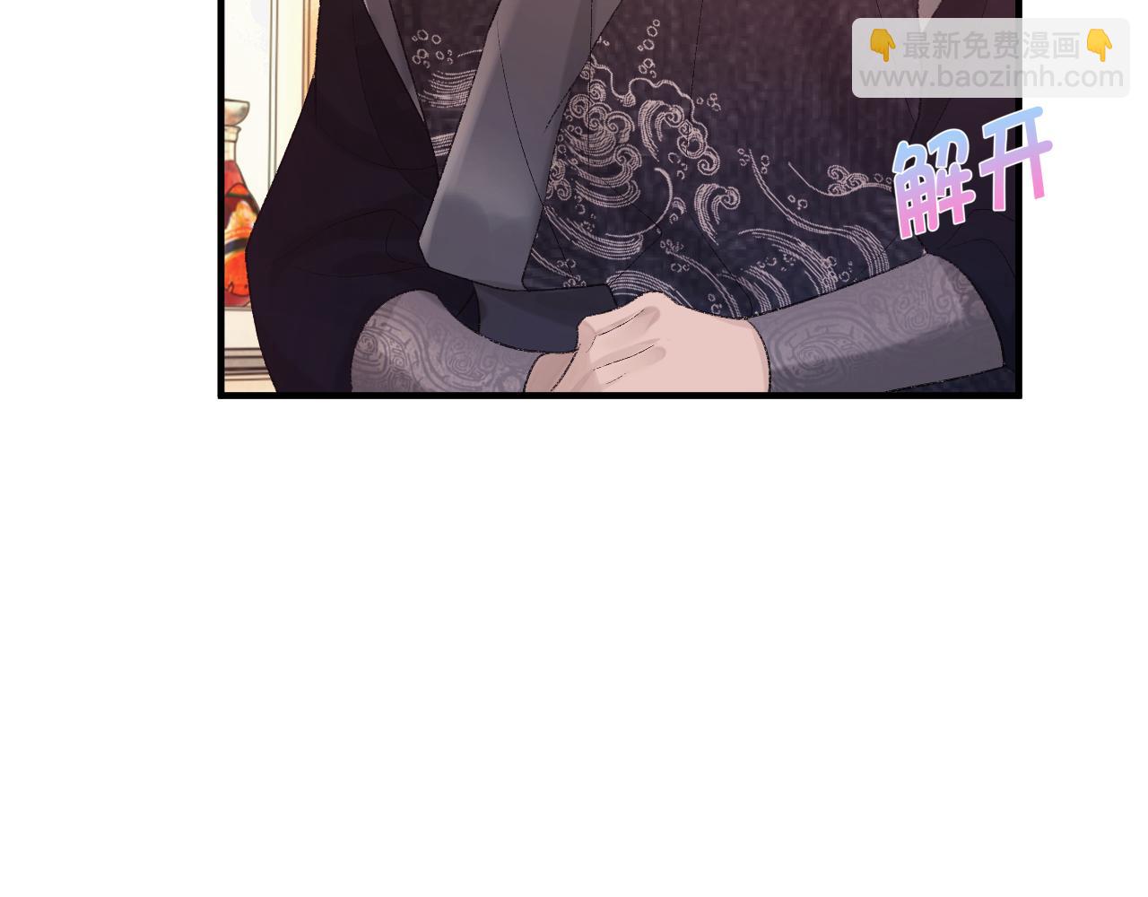 第98话 口腔哲学(1/3)-第99话