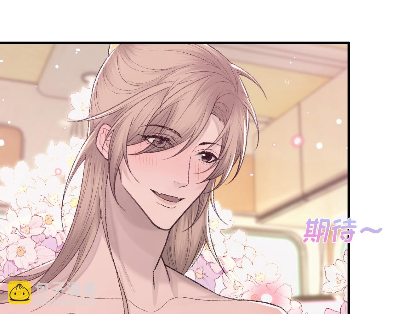 第98话 口腔哲学(1/3)-第99话