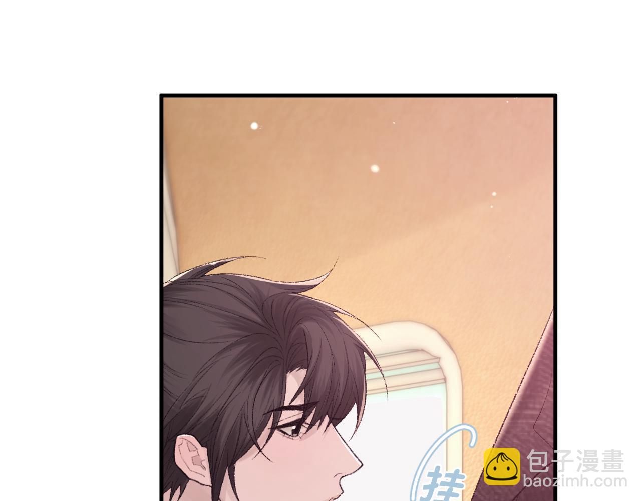 第98话 口腔哲学(1/3)-第99话