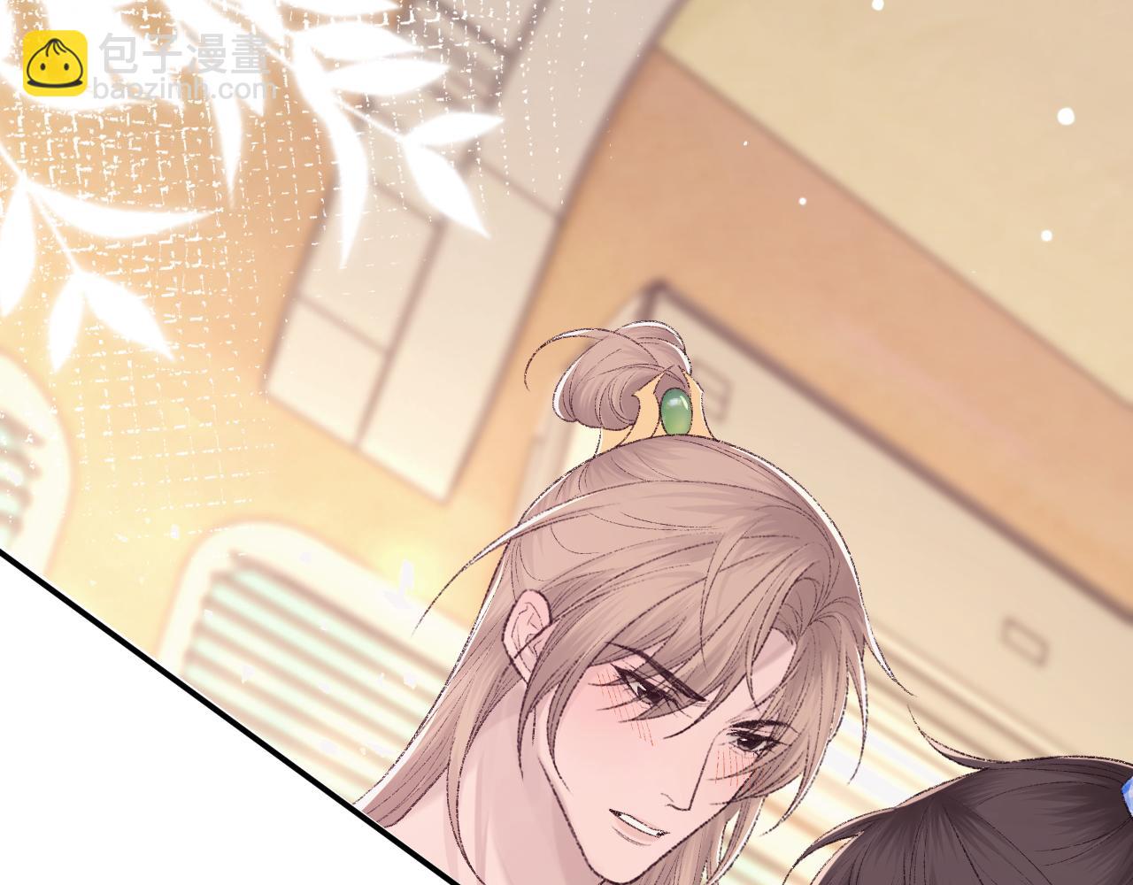 第98话 口腔哲学(1/3)-第99话