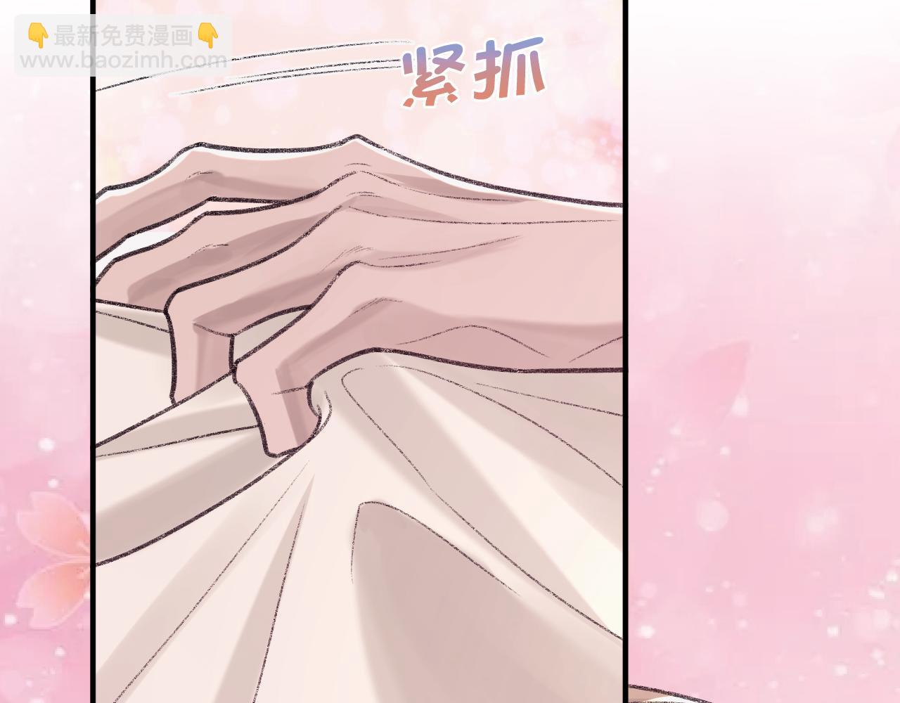 第98话 口腔哲学(1/3)-第99话