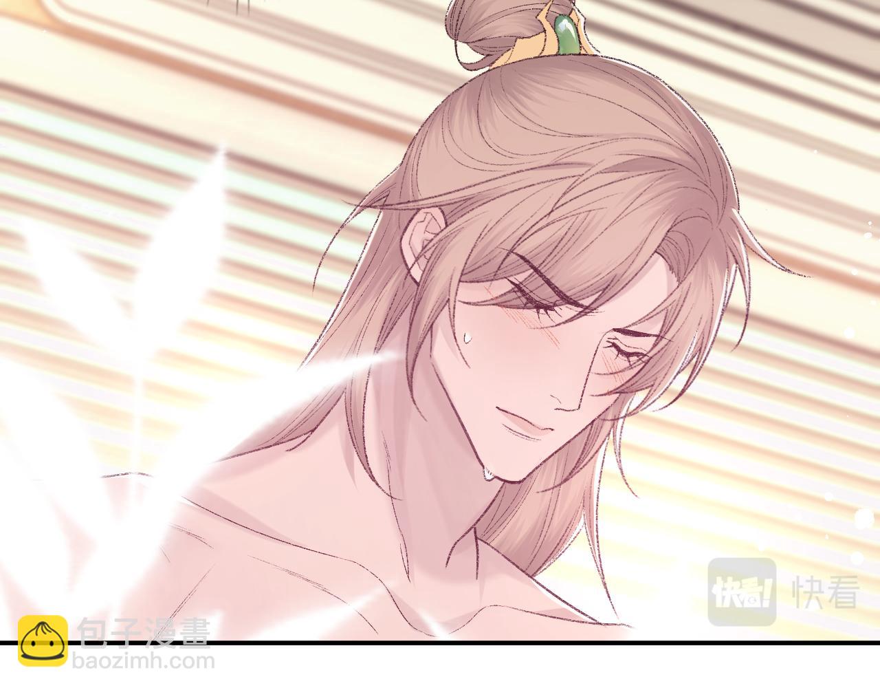 第98话 口腔哲学(1/3)-第99话